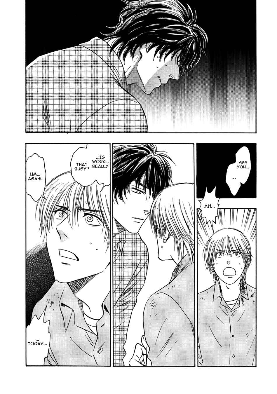 Page 19 Chapter 3 Mabayui Hikari