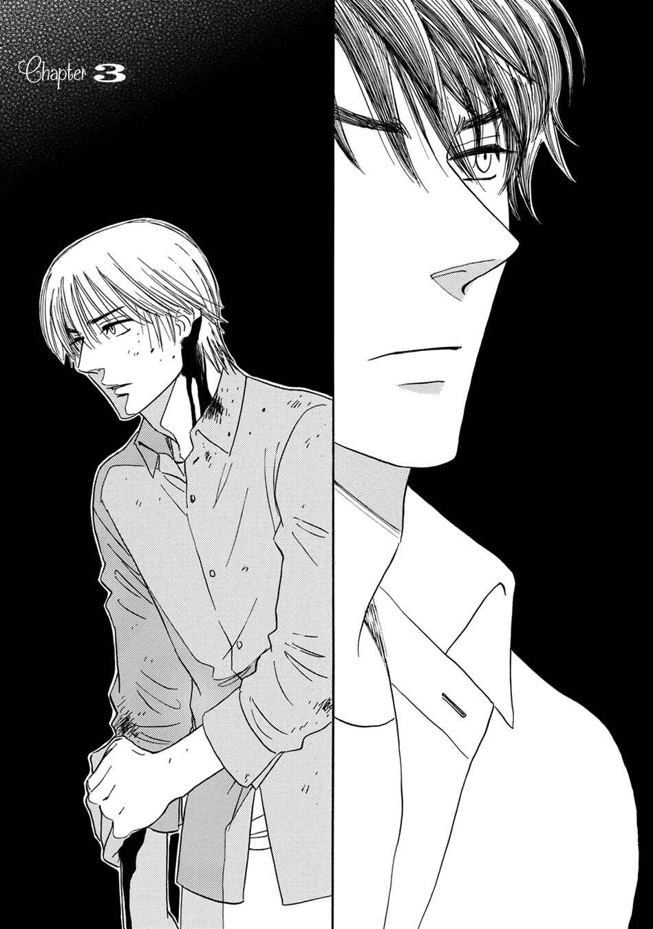 Page 3 Chapter 3 Mabayui Hikari