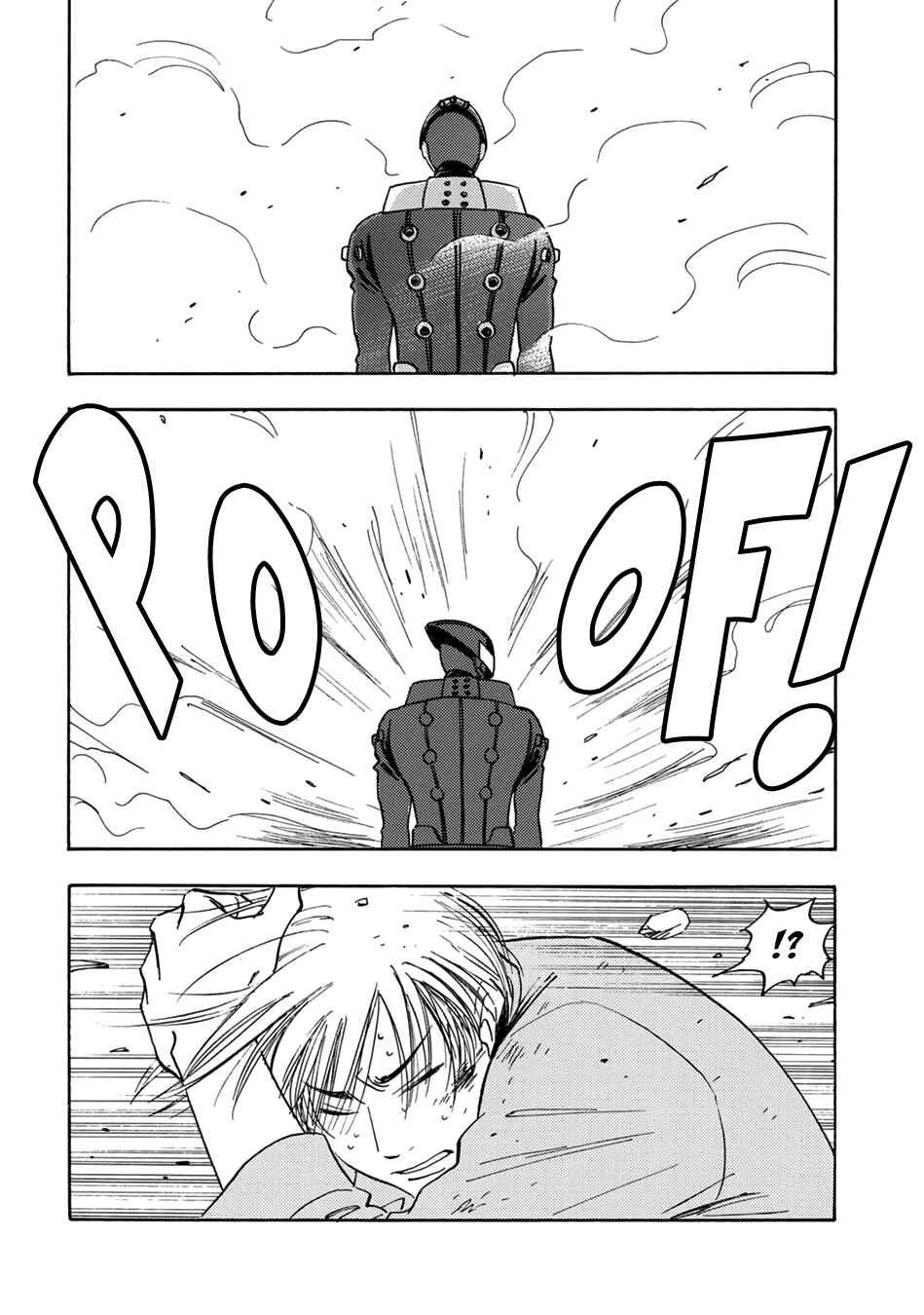 Page 8 Chapter 3 Mabayui Hikari