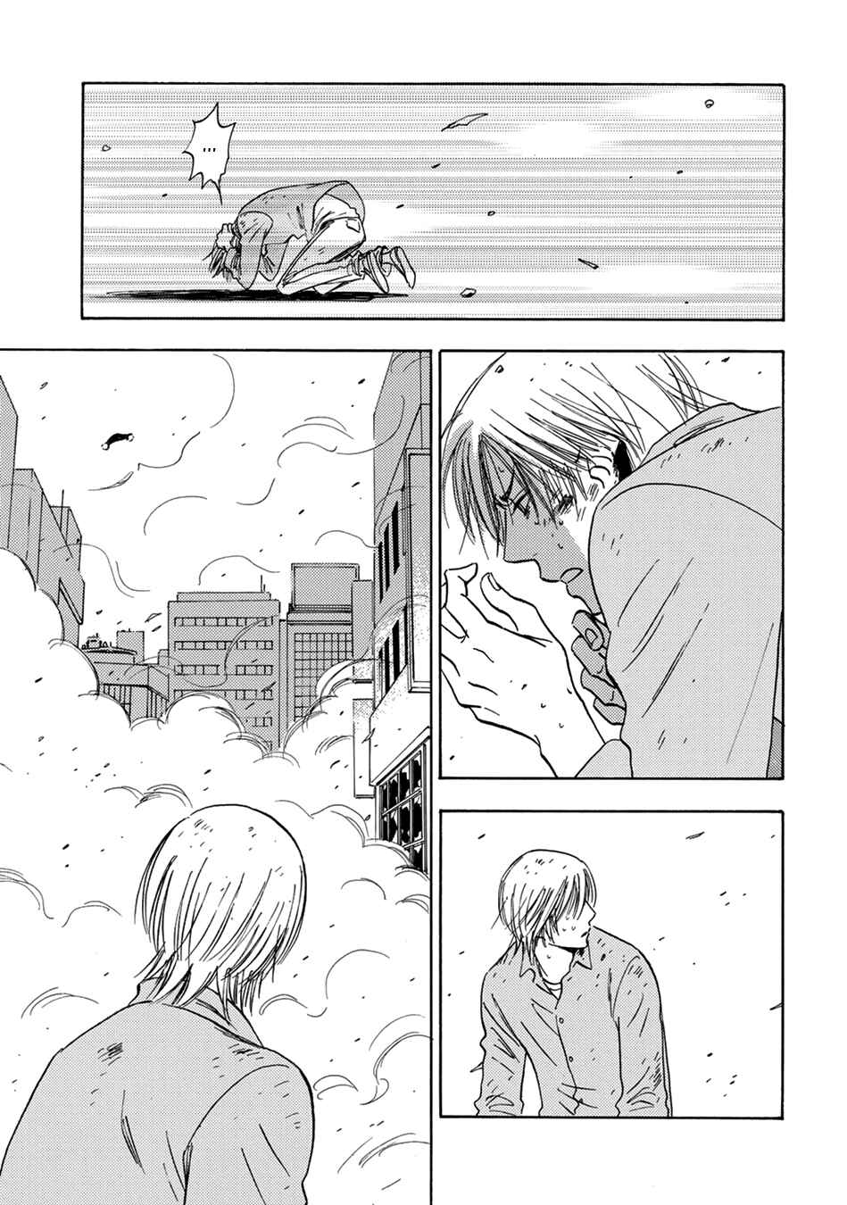 Page 9 Chapter 3 Mabayui Hikari