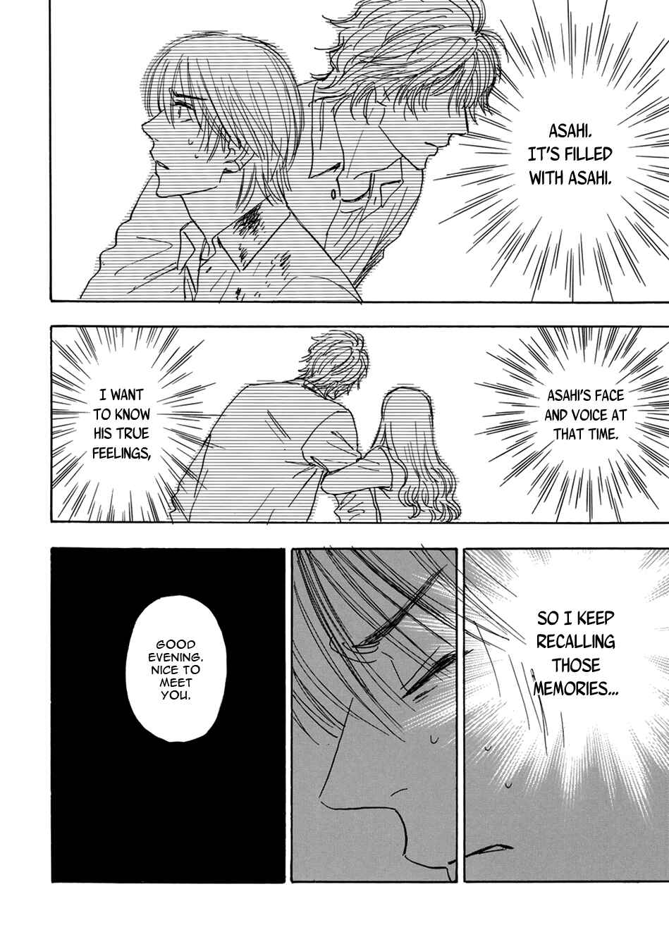 Page 10 Chapter 4 Mabayui Hikari