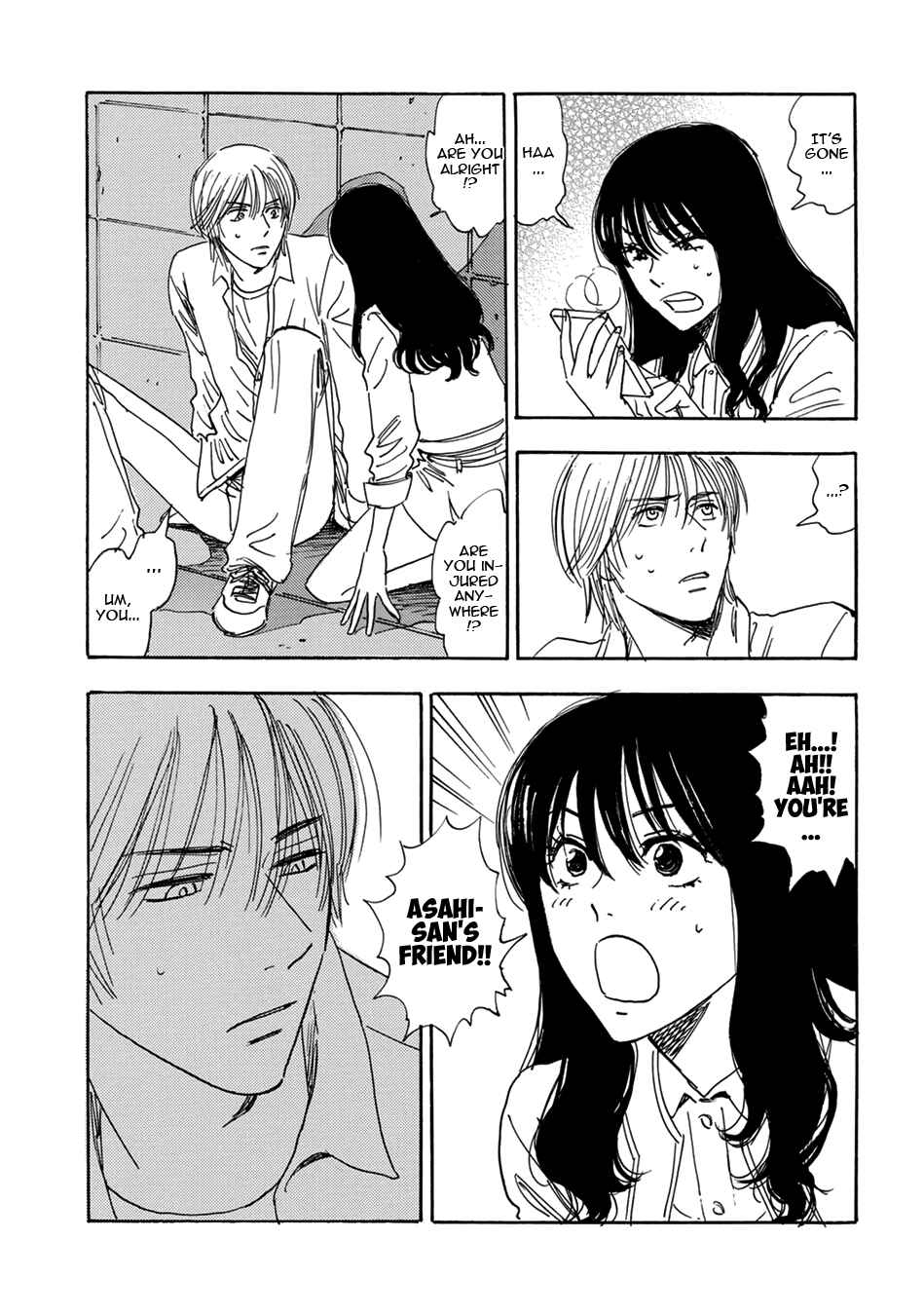 Page 19 Chapter 4 Mabayui Hikari