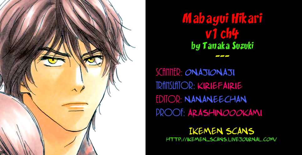 Page 2 Chapter 4 Mabayui Hikari