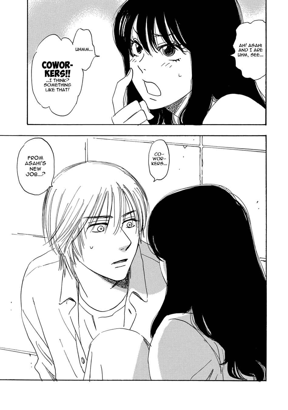 Page 21 Chapter 4 Mabayui Hikari