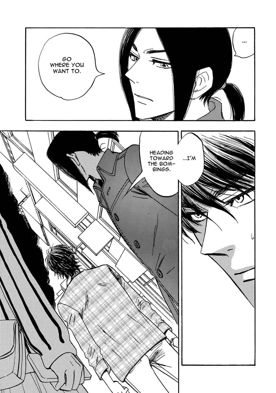 Page 11 Chapter 11 Mabayui Hikari