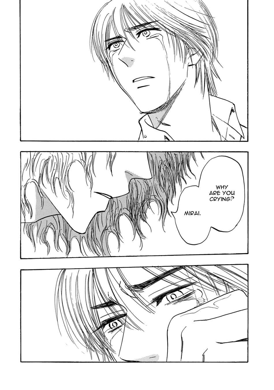 Page 14 Chapter 11 Mabayui Hikari