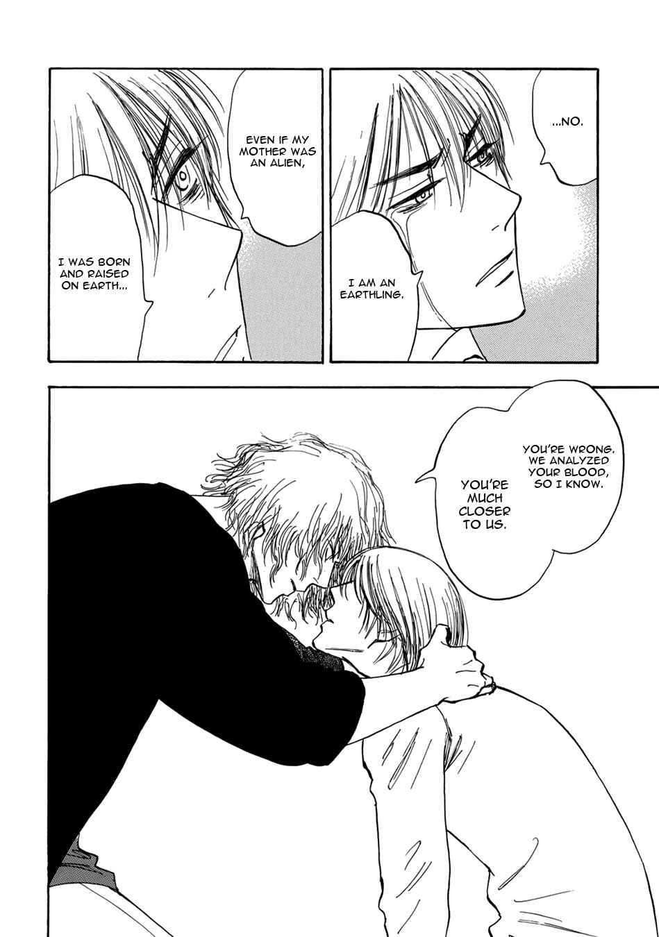 Page 18 Chapter 11 Mabayui Hikari
