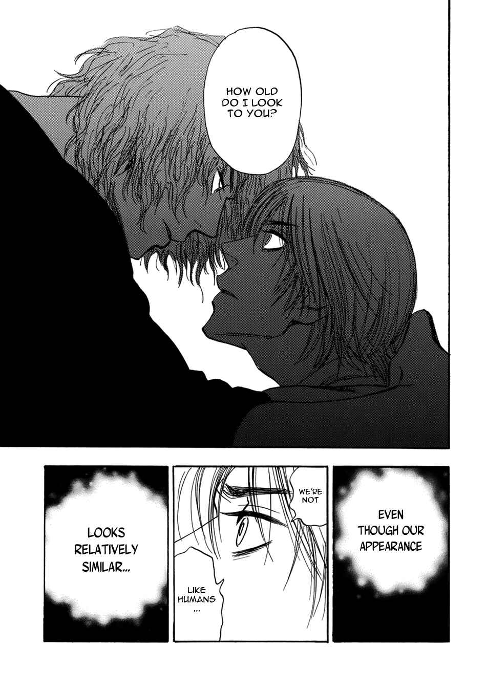 Page 21 Chapter 11 Mabayui Hikari