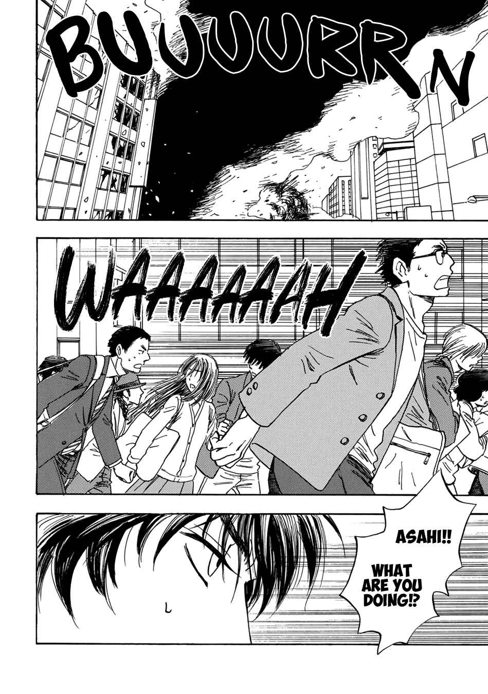 Page 4 Chapter 11 Mabayui Hikari