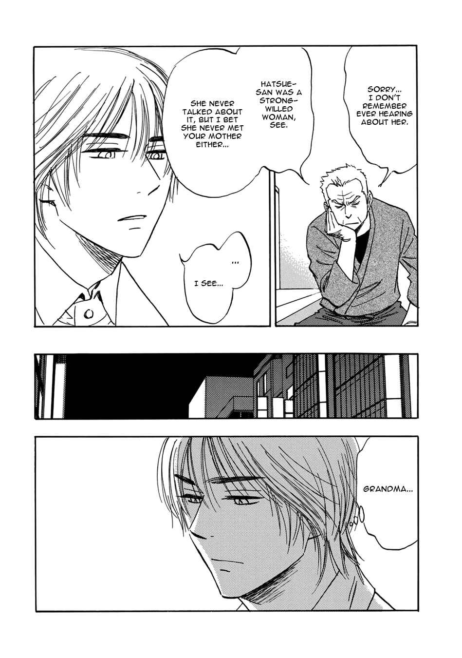 Page 10 Chapter 13 Mabayui Hikari