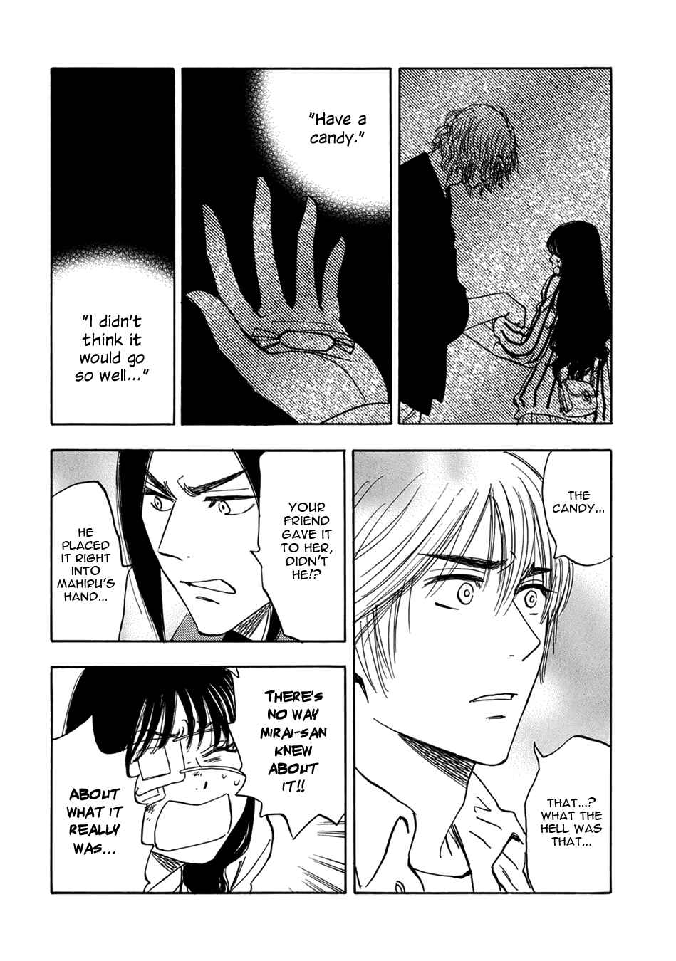 Page 16 Chapter 13 Mabayui Hikari