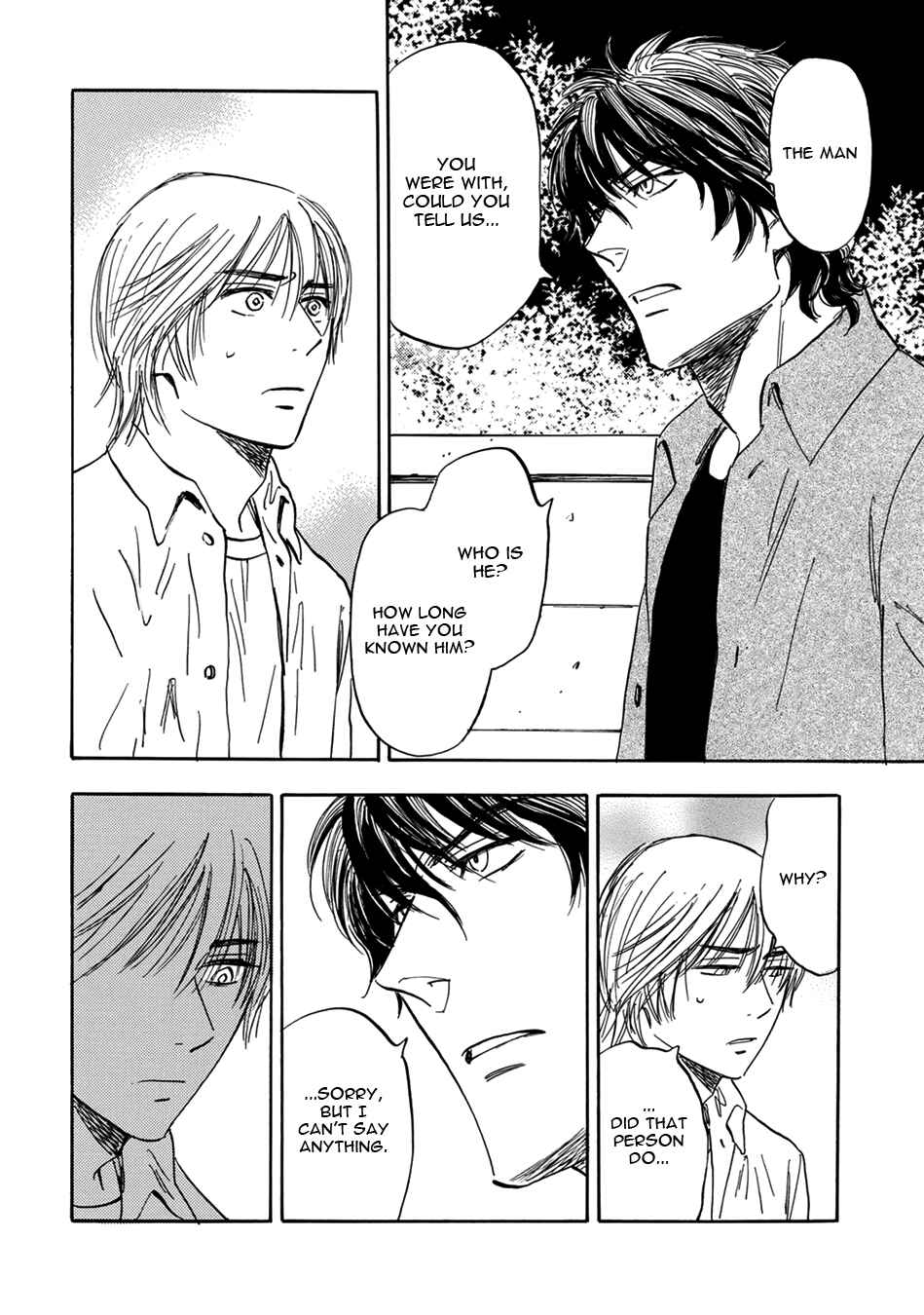 Page 18 Chapter 13 Mabayui Hikari