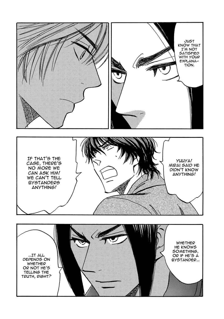 Page 20 Chapter 13 Mabayui Hikari