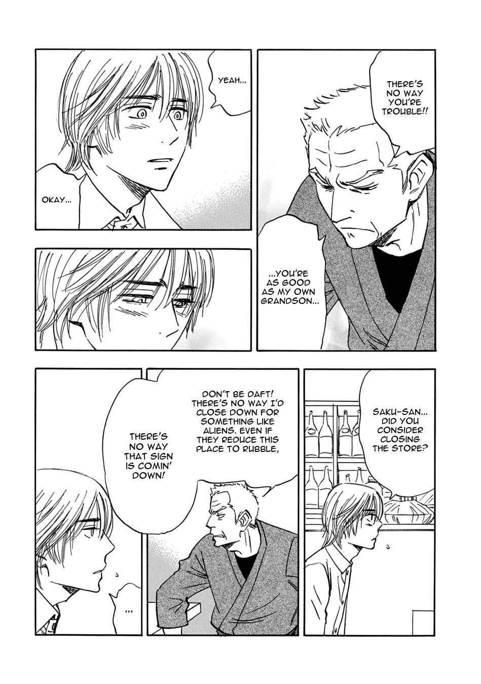 Page 6 Chapter 13 Mabayui Hikari