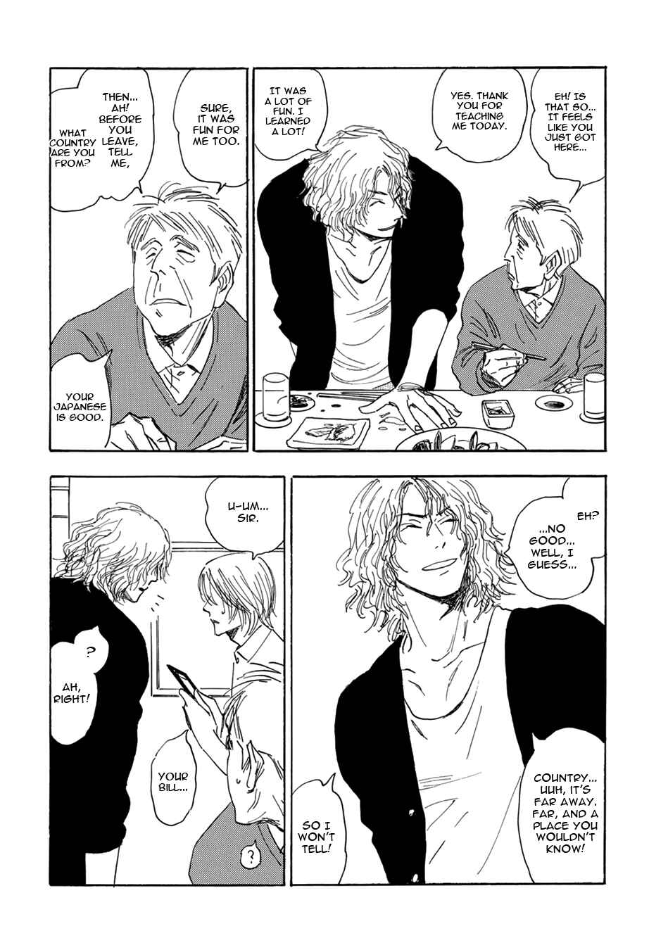Page 10 Chapter 6 Mabayui Hikari