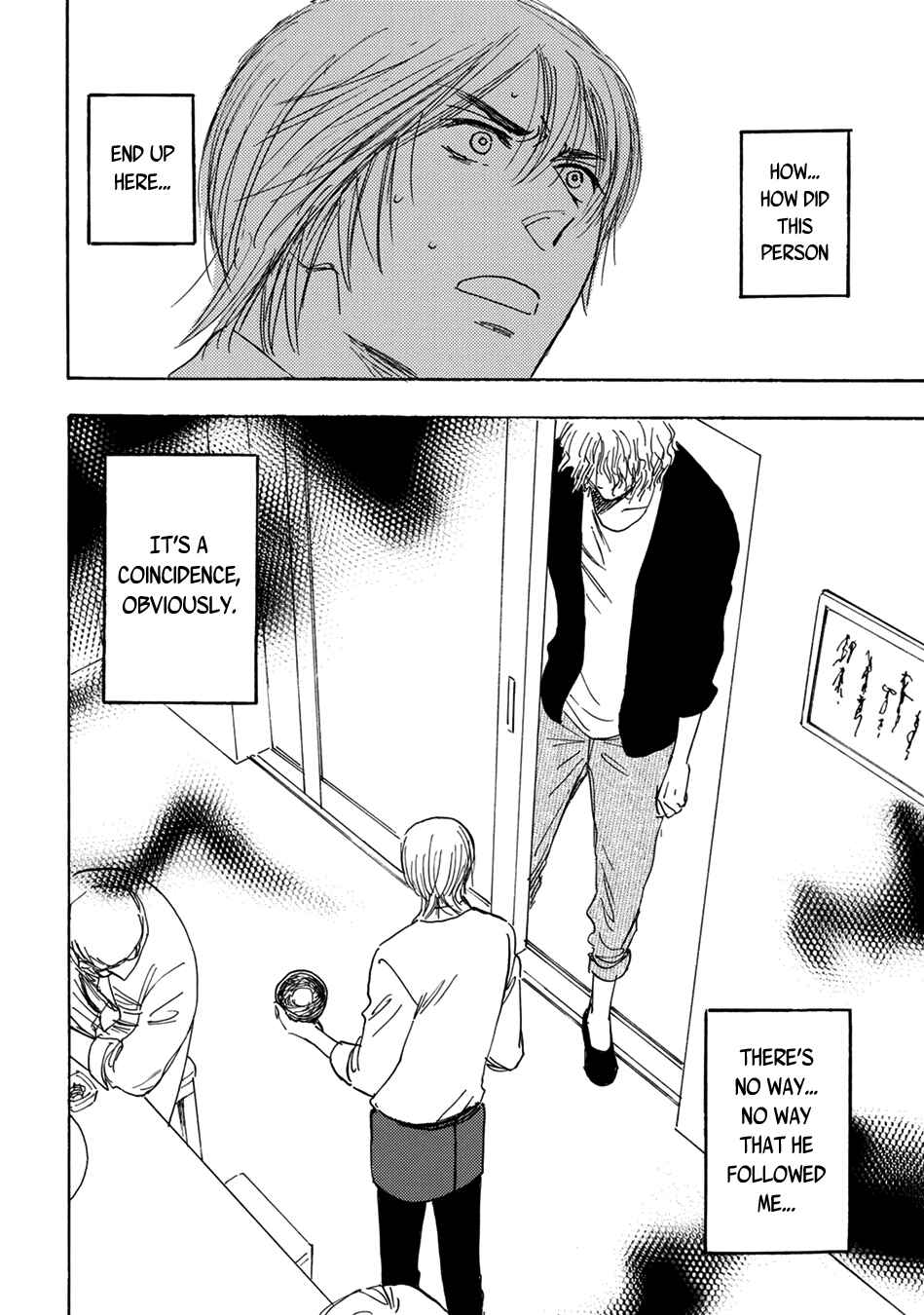 Page 4 Chapter 6 Mabayui Hikari