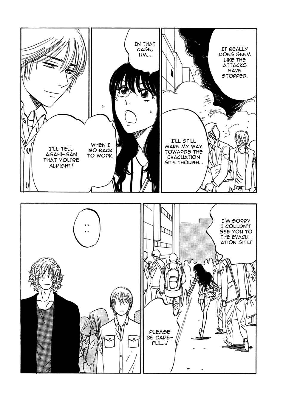Page 10 Chapter 12 Mabayui Hikari