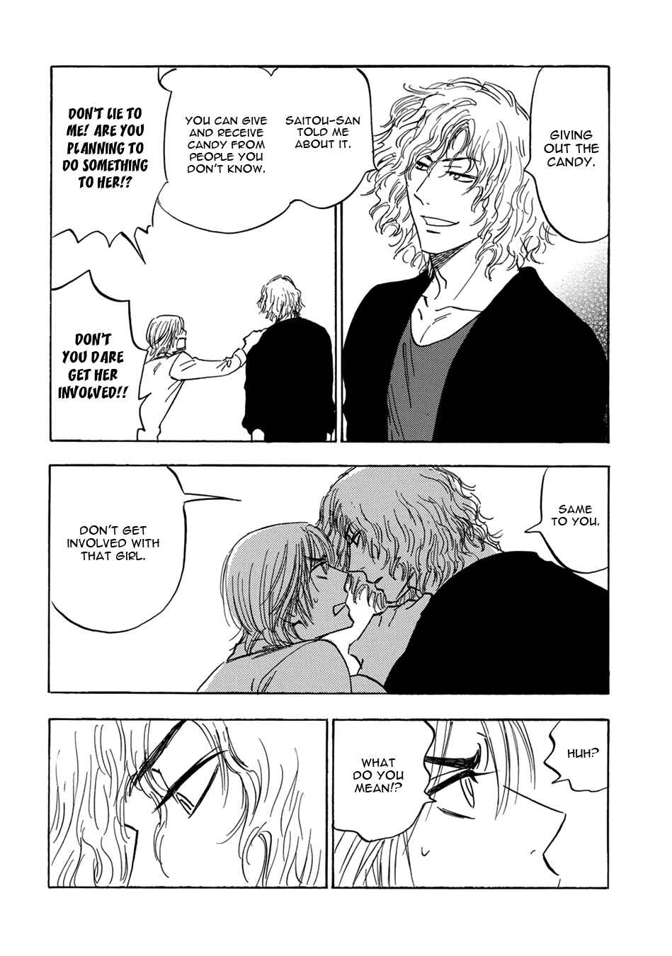 Page 12 Chapter 12 Mabayui Hikari