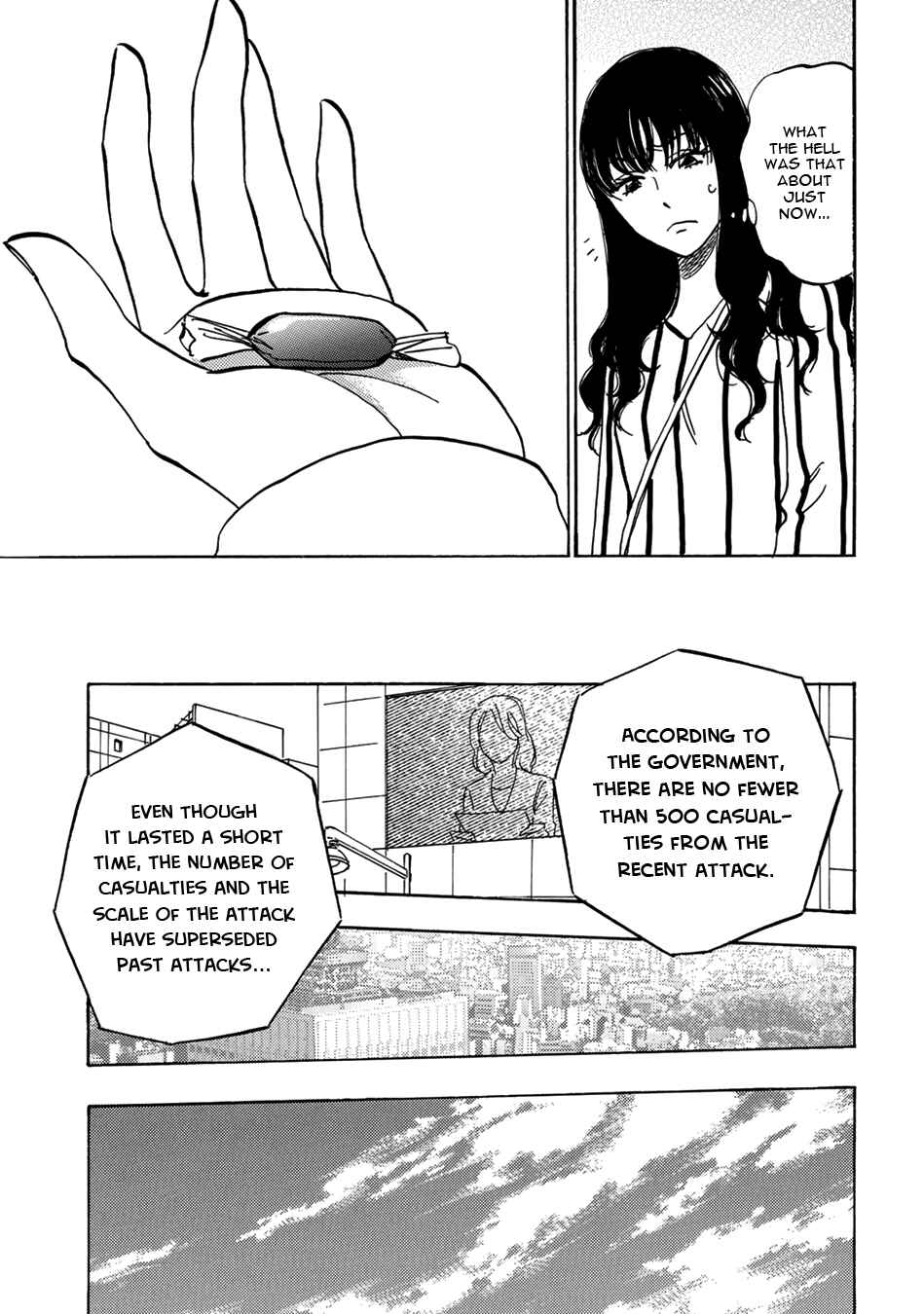 Page 15 Chapter 12 Mabayui Hikari