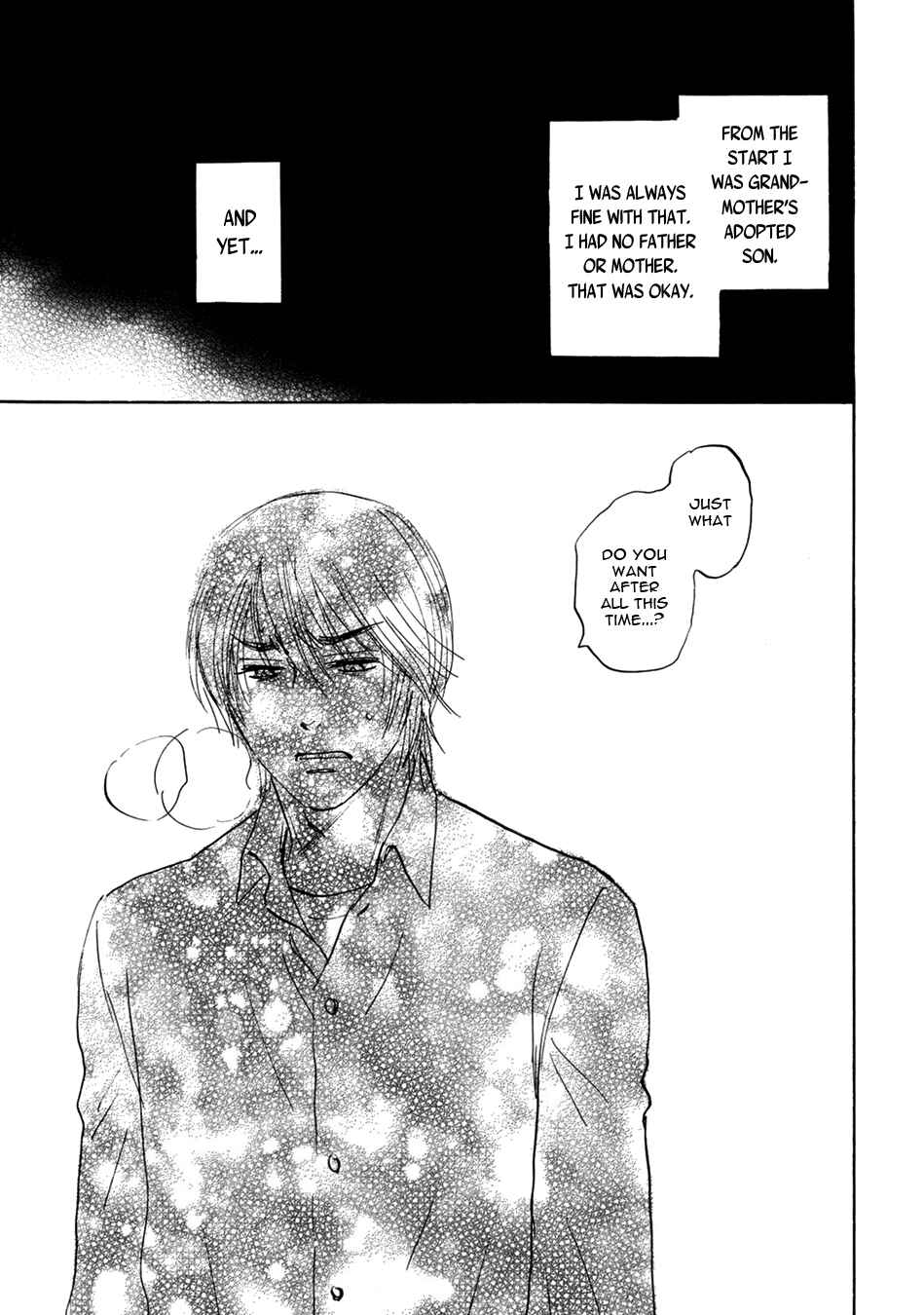 Page 13 Chapter 9 Mabayui Hikari