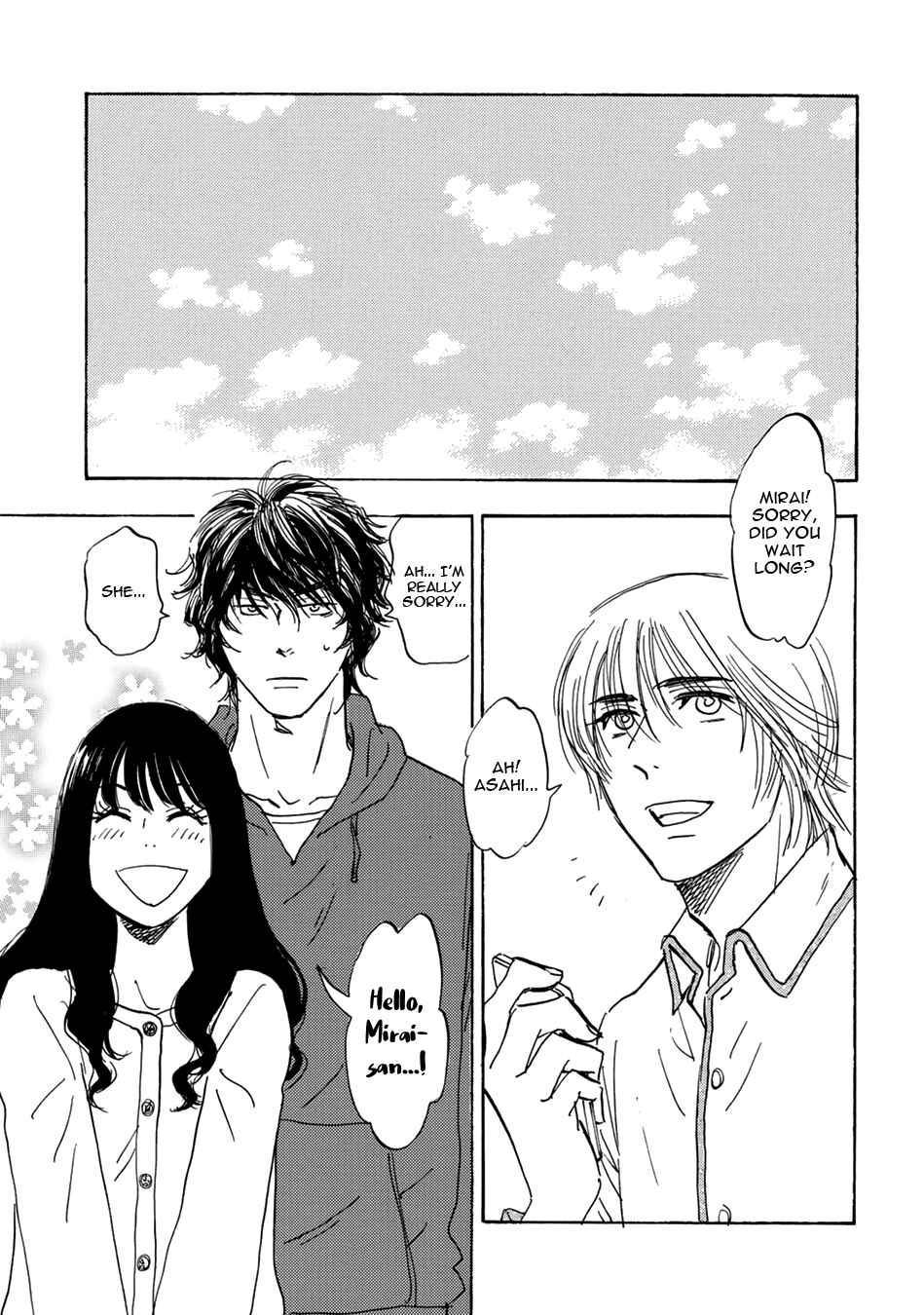 Page 15 Chapter 9 Mabayui Hikari