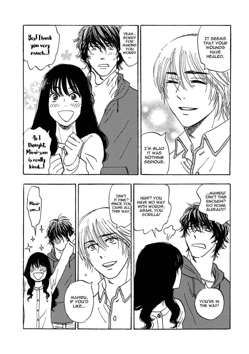 Page 17 Chapter 9 Mabayui Hikari