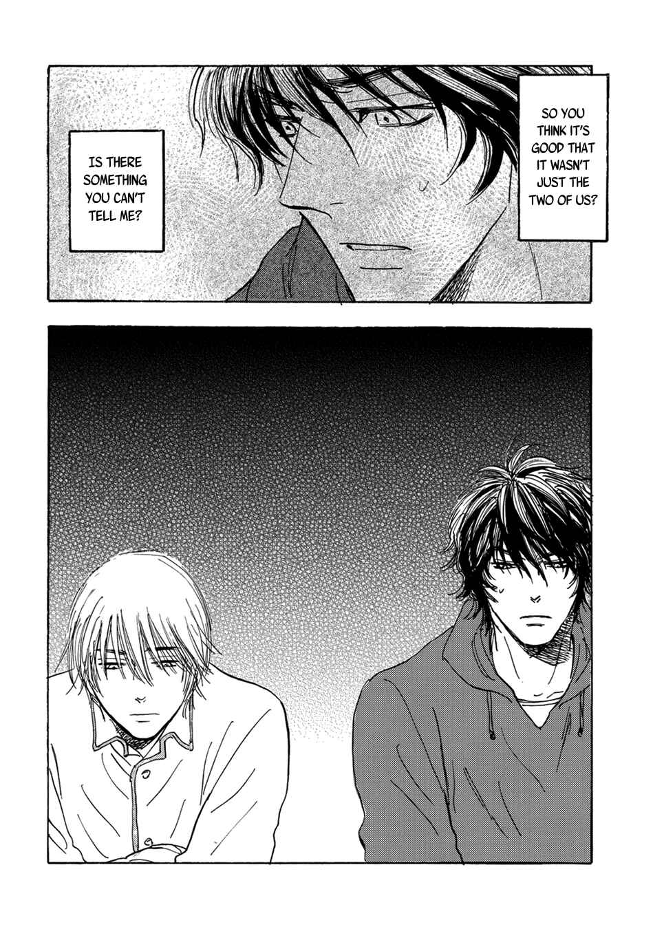 Page 24 Chapter 9 Mabayui Hikari