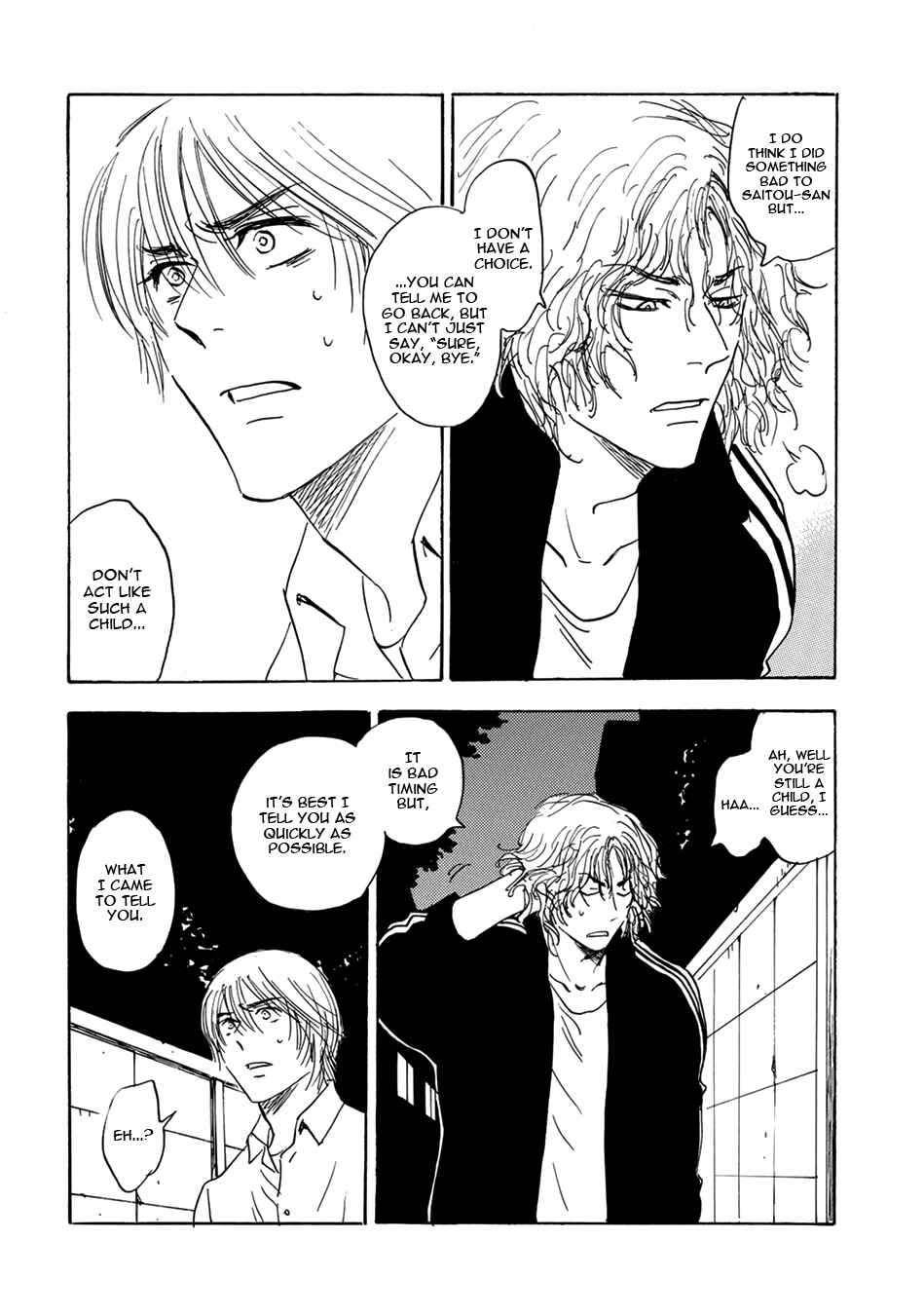 Page 6 Chapter 9 Mabayui Hikari