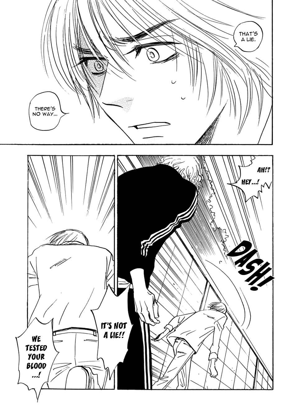 Page 9 Chapter 9 Mabayui Hikari