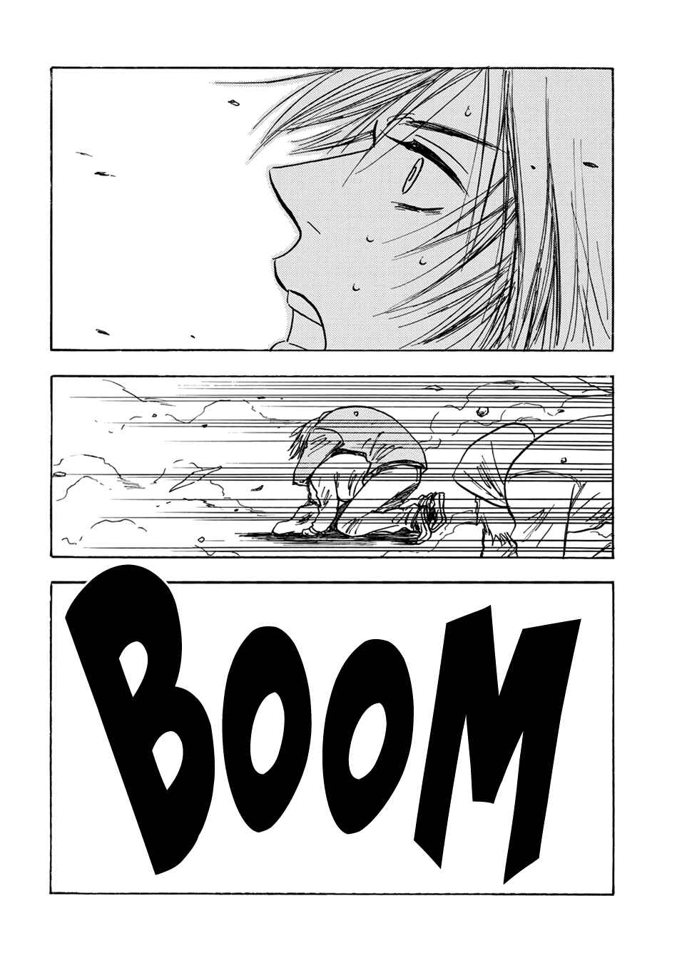 Page 10 Chapter 2 Mabayui Hikari