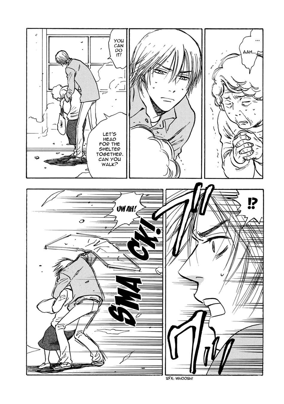 Page 13 Chapter 2 Mabayui Hikari