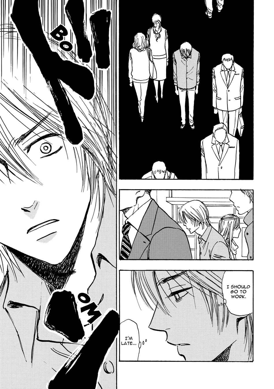 Page 5 Chapter 2 Mabayui Hikari