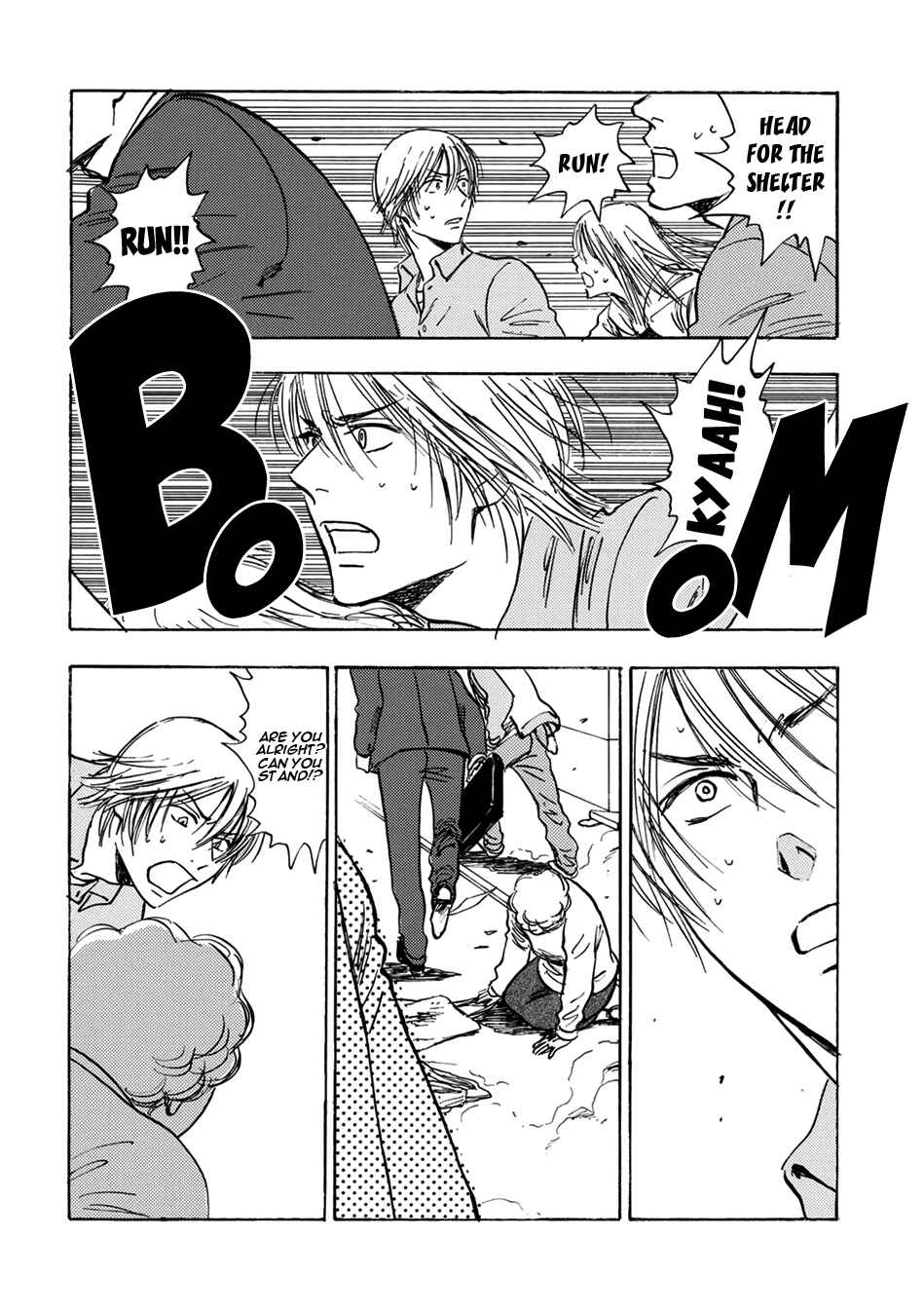 Page 8 Chapter 2 Mabayui Hikari