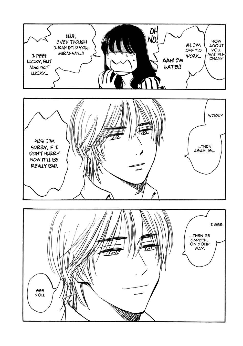 Page 15 Chapter 10 Mabayui Hikari