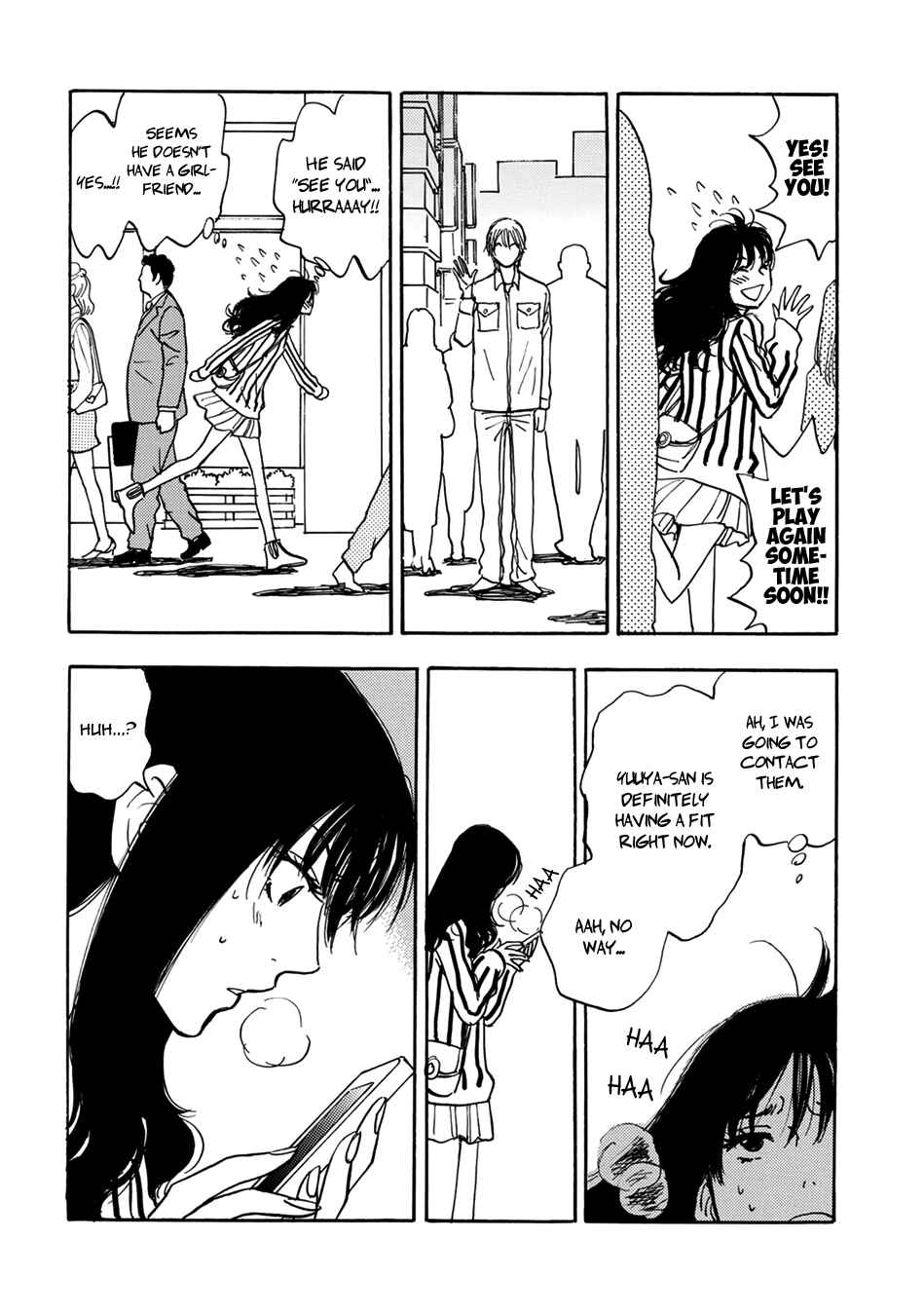 Page 16 Chapter 10 Mabayui Hikari