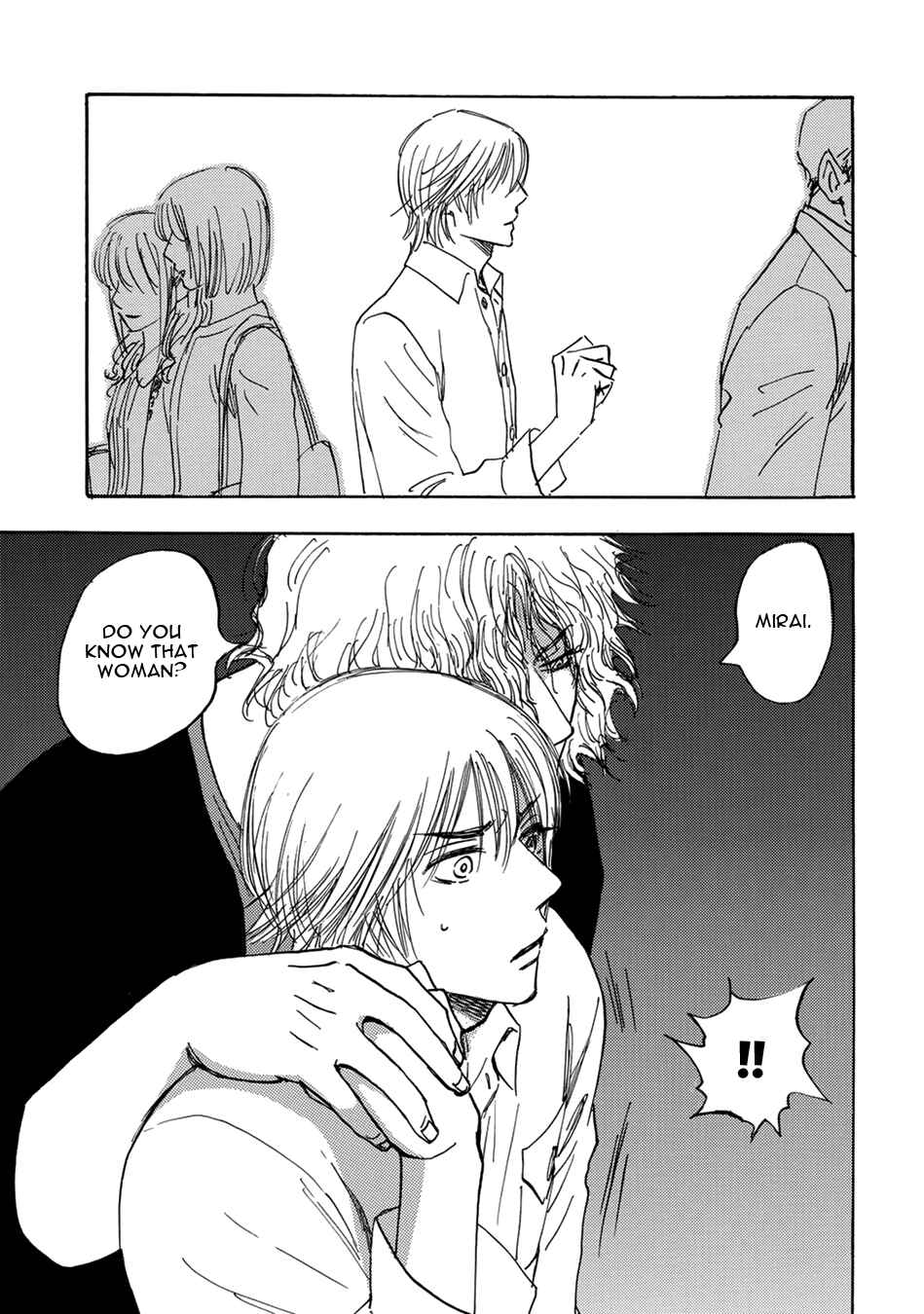 Page 17 Chapter 10 Mabayui Hikari