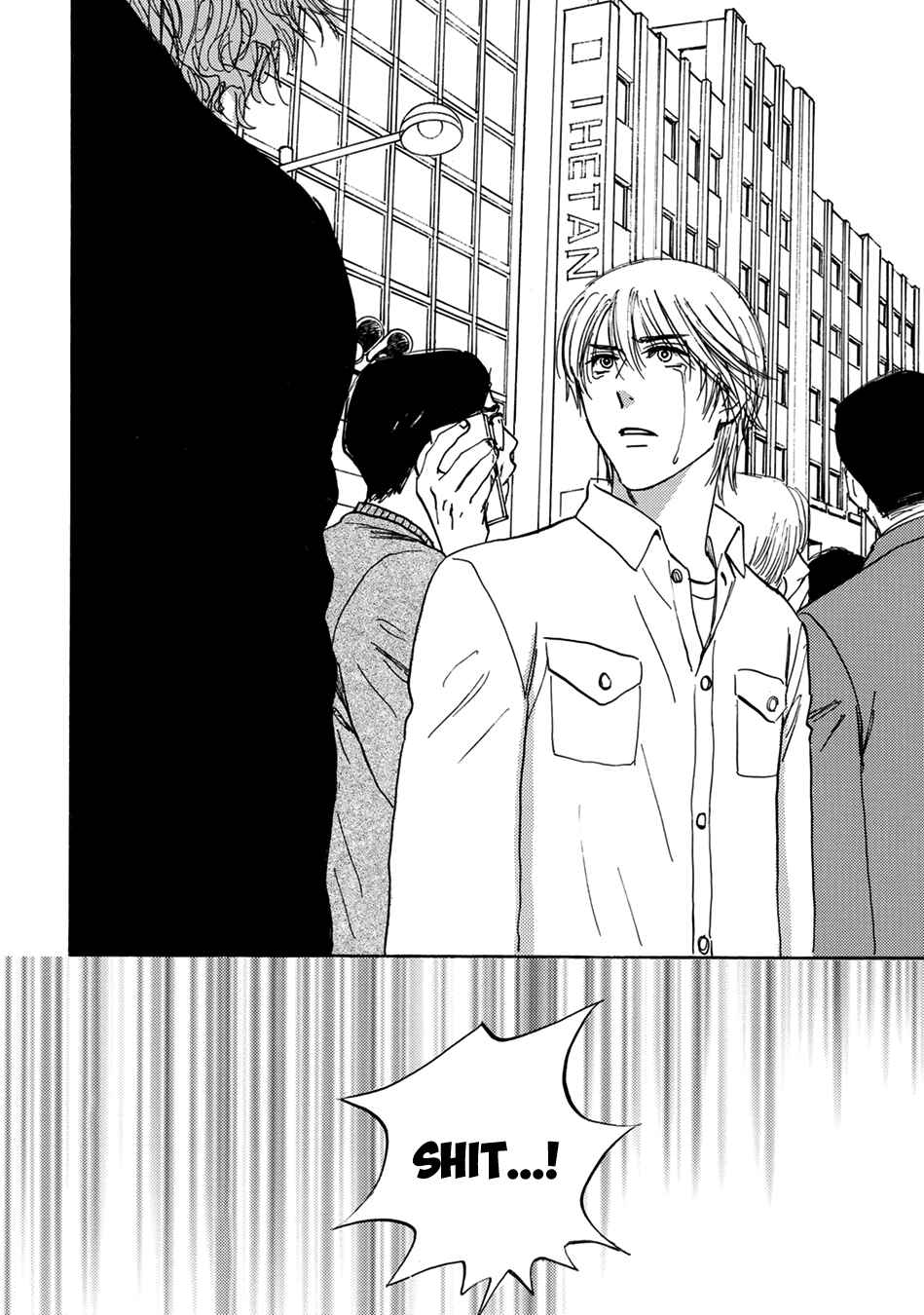 Page 24 Chapter 10 Mabayui Hikari