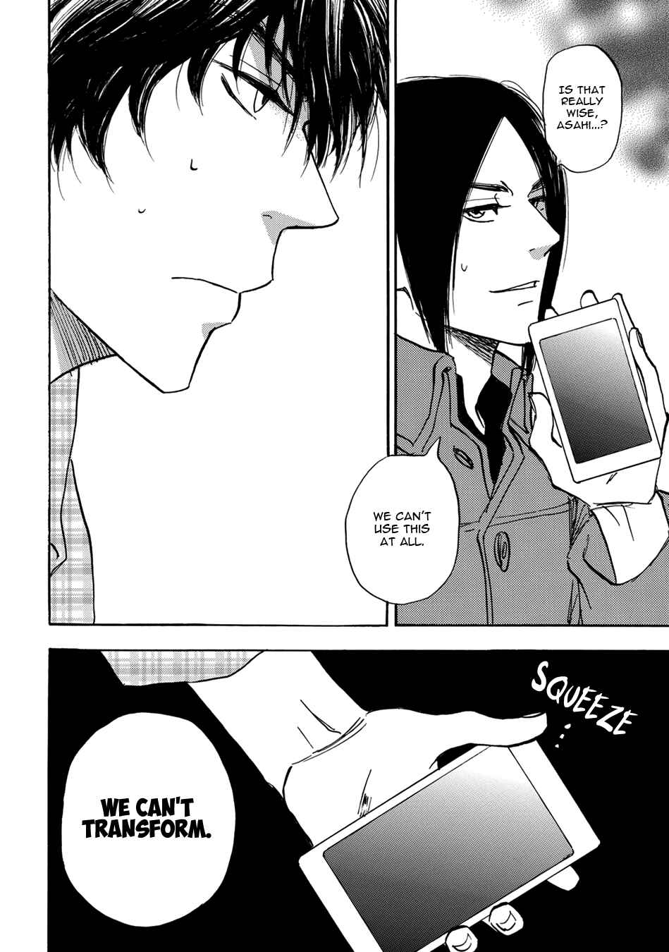 Page 26 Chapter 10 Mabayui Hikari
