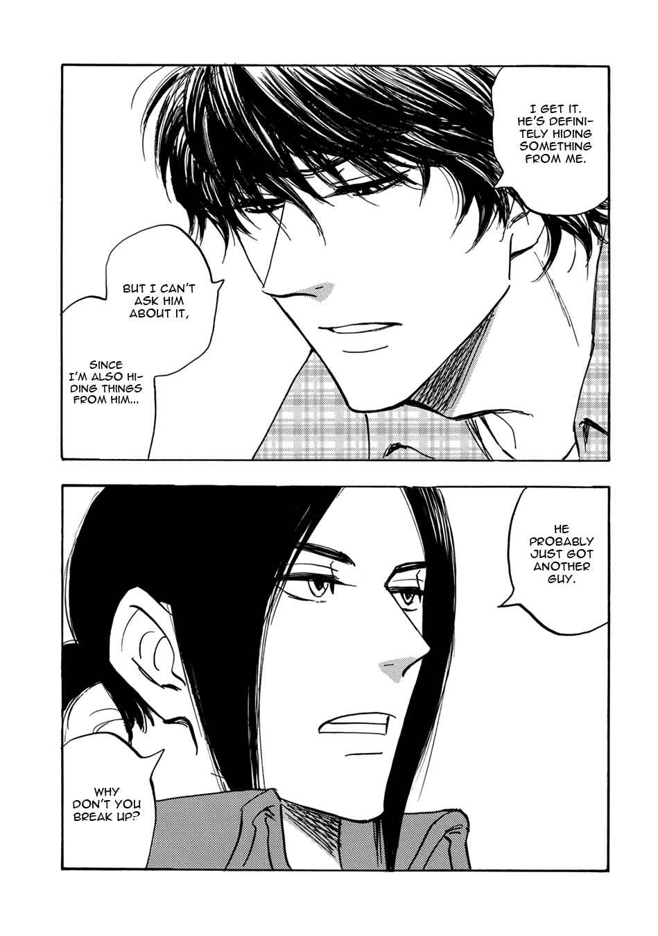 Page 5 Chapter 10 Mabayui Hikari
