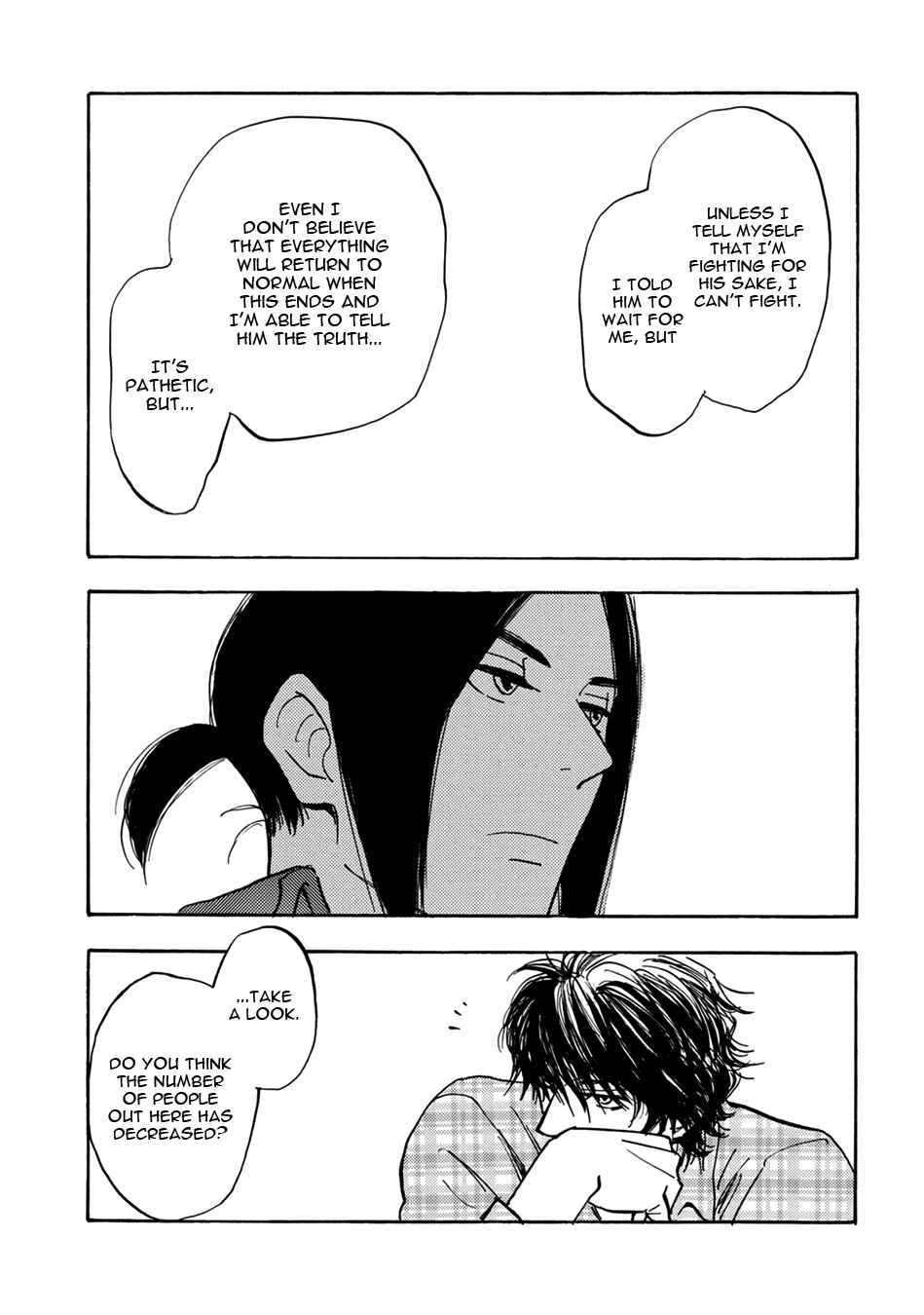 Page 9 Chapter 10 Mabayui Hikari