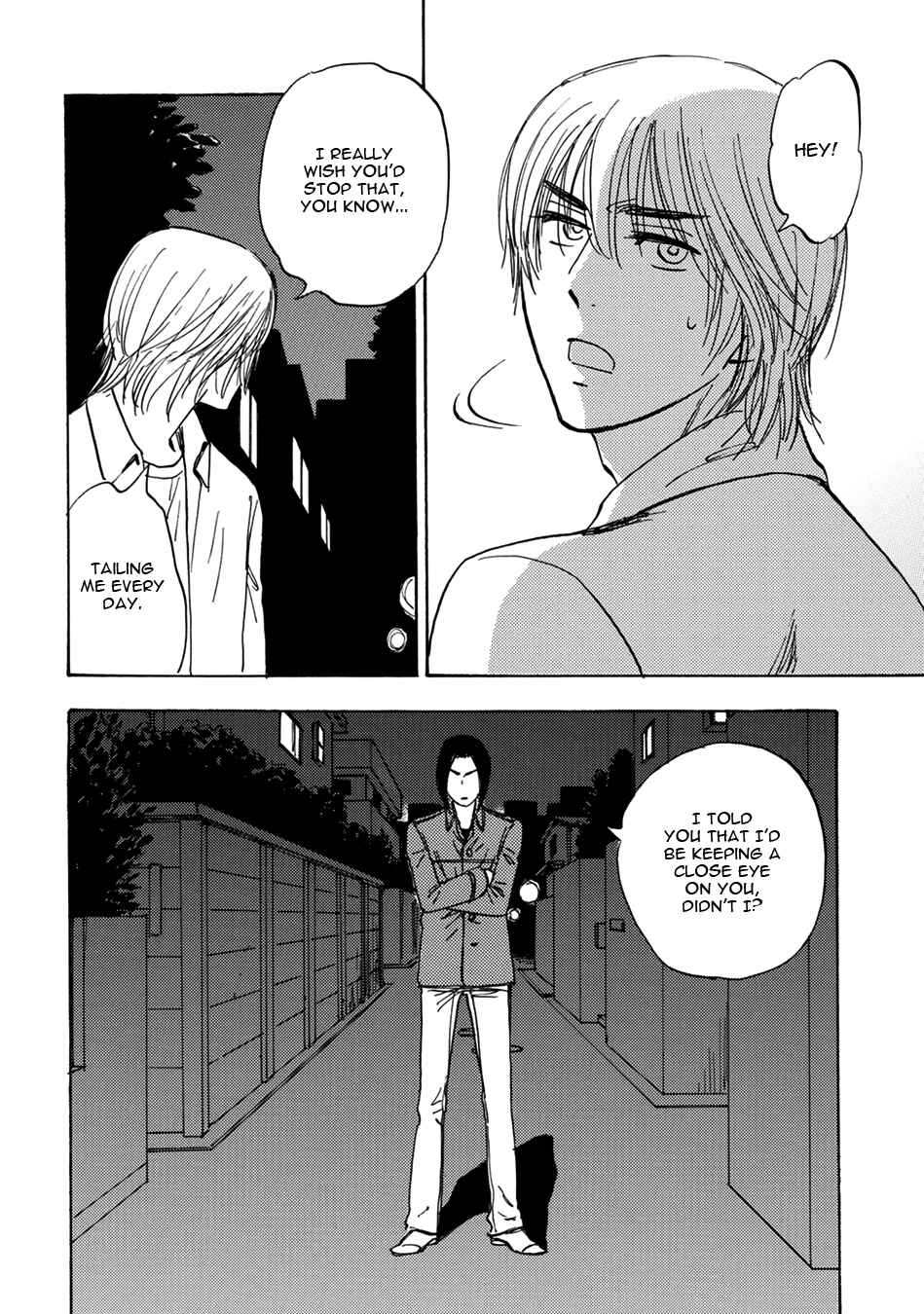 Page 10 Chapter 15 Mabayui Hikari