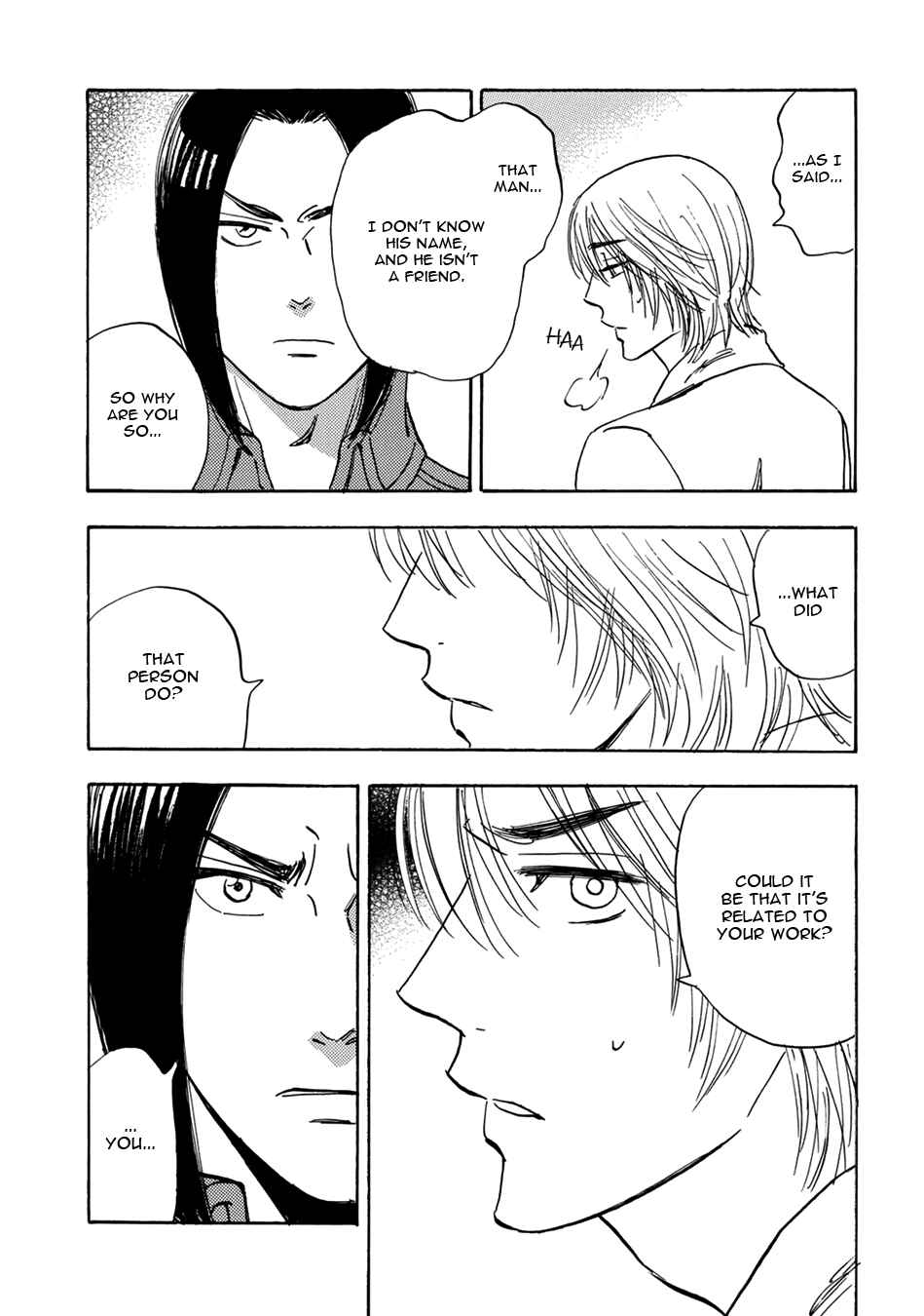 Page 11 Chapter 15 Mabayui Hikari