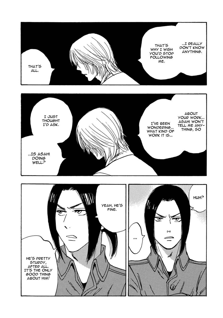 Page 13 Chapter 15 Mabayui Hikari