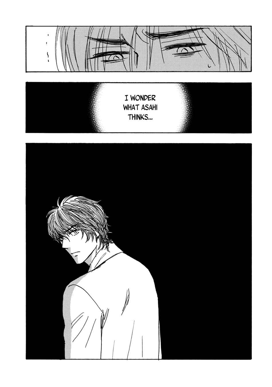 Page 17 Chapter 15 Mabayui Hikari