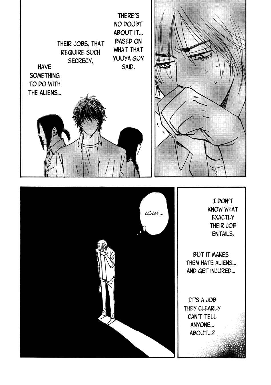 Page 18 Chapter 15 Mabayui Hikari