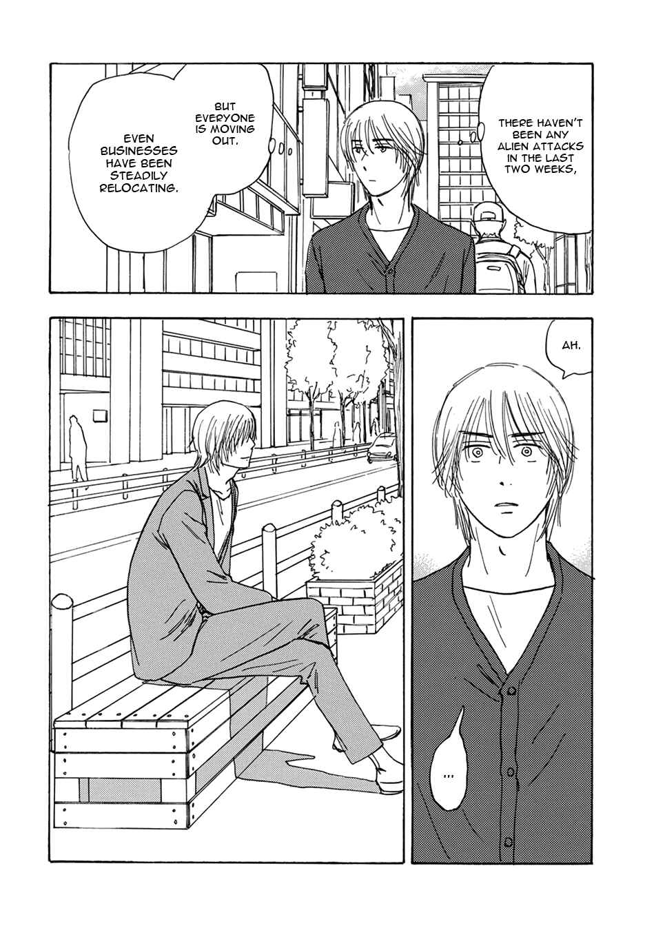 Page 20 Chapter 15 Mabayui Hikari