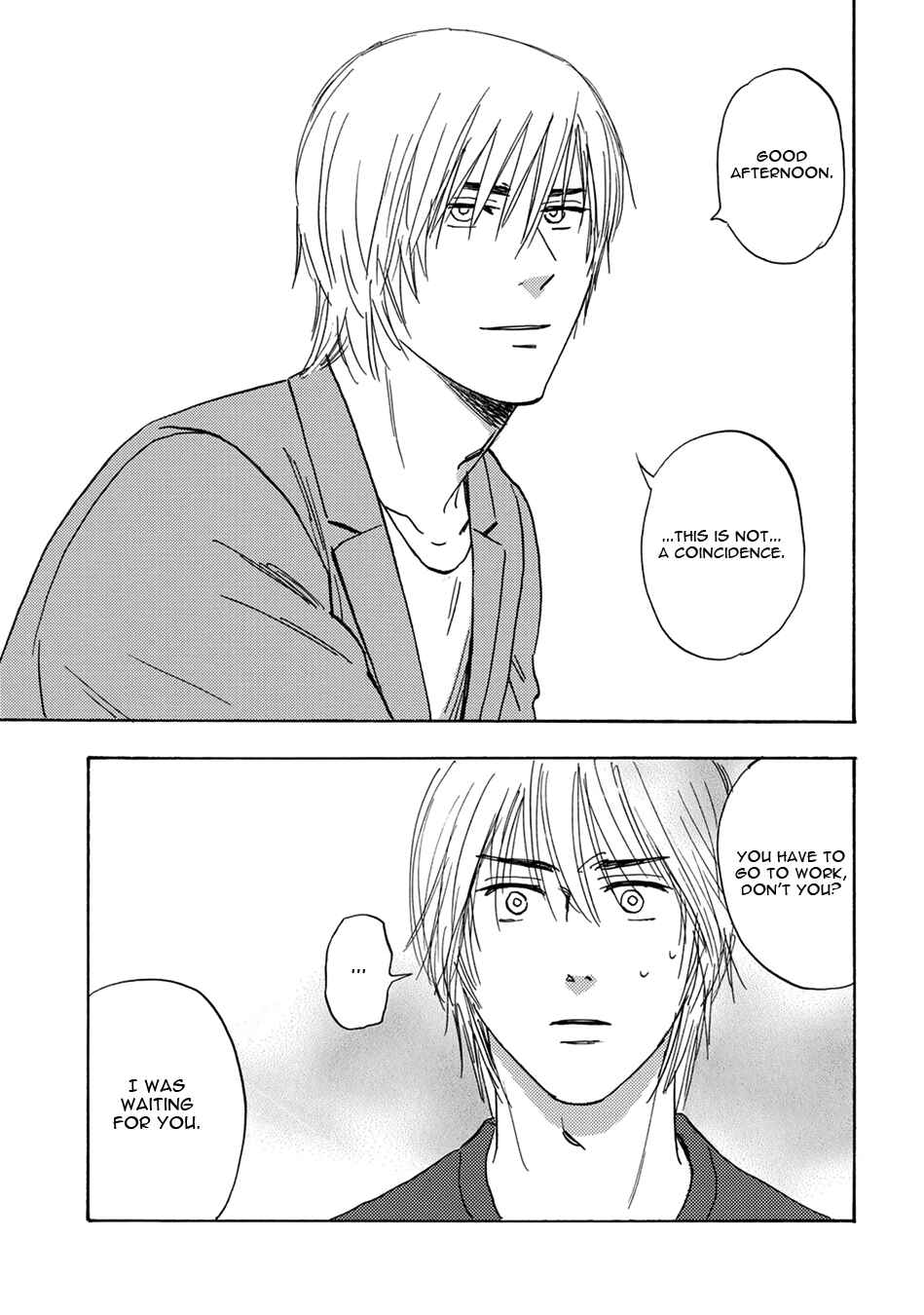 Page 21 Chapter 15 Mabayui Hikari