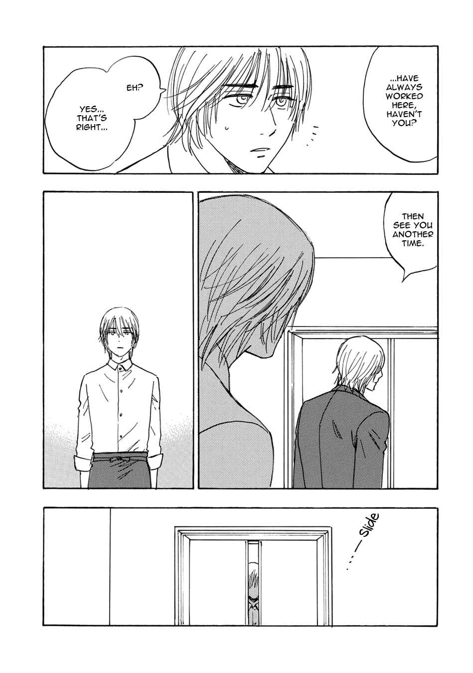 Page 7 Chapter 15 Mabayui Hikari