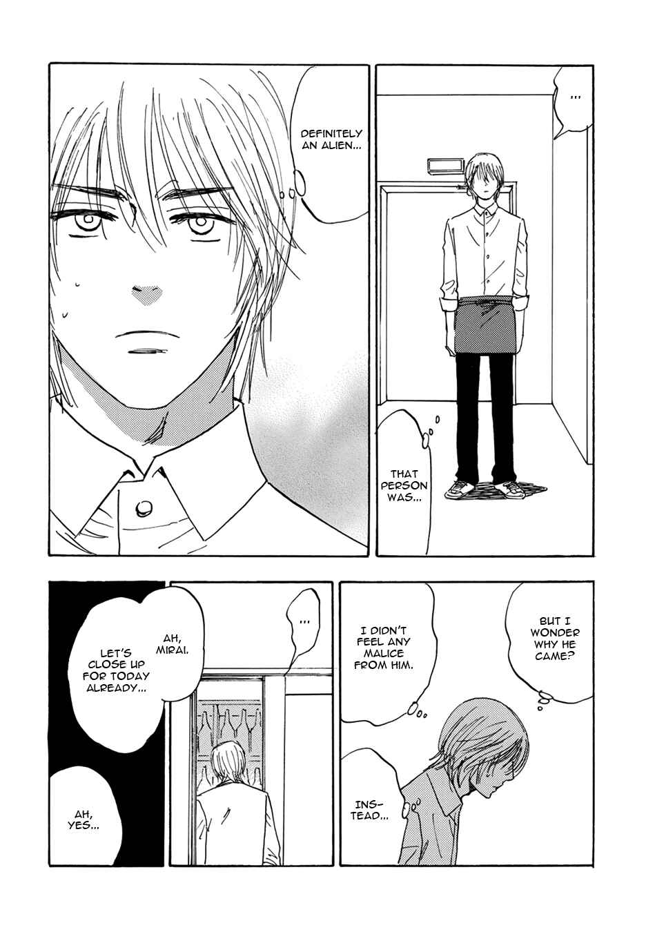 Page 8 Chapter 15 Mabayui Hikari