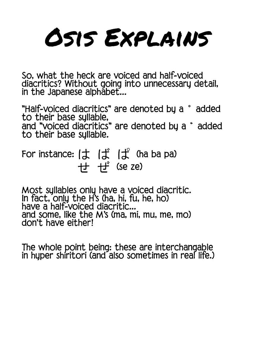 Page 31 Chapter Unknown_a5d8 HYPER SHIRITORI